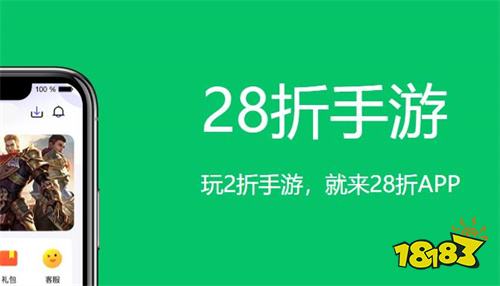 前五名(卡牌手游折扣app平台推荐)PP电子推荐卡牌折扣手游平台app(图4)